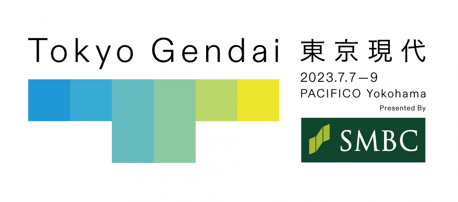 差し替え用Update_TokyoGendai_logo.png
