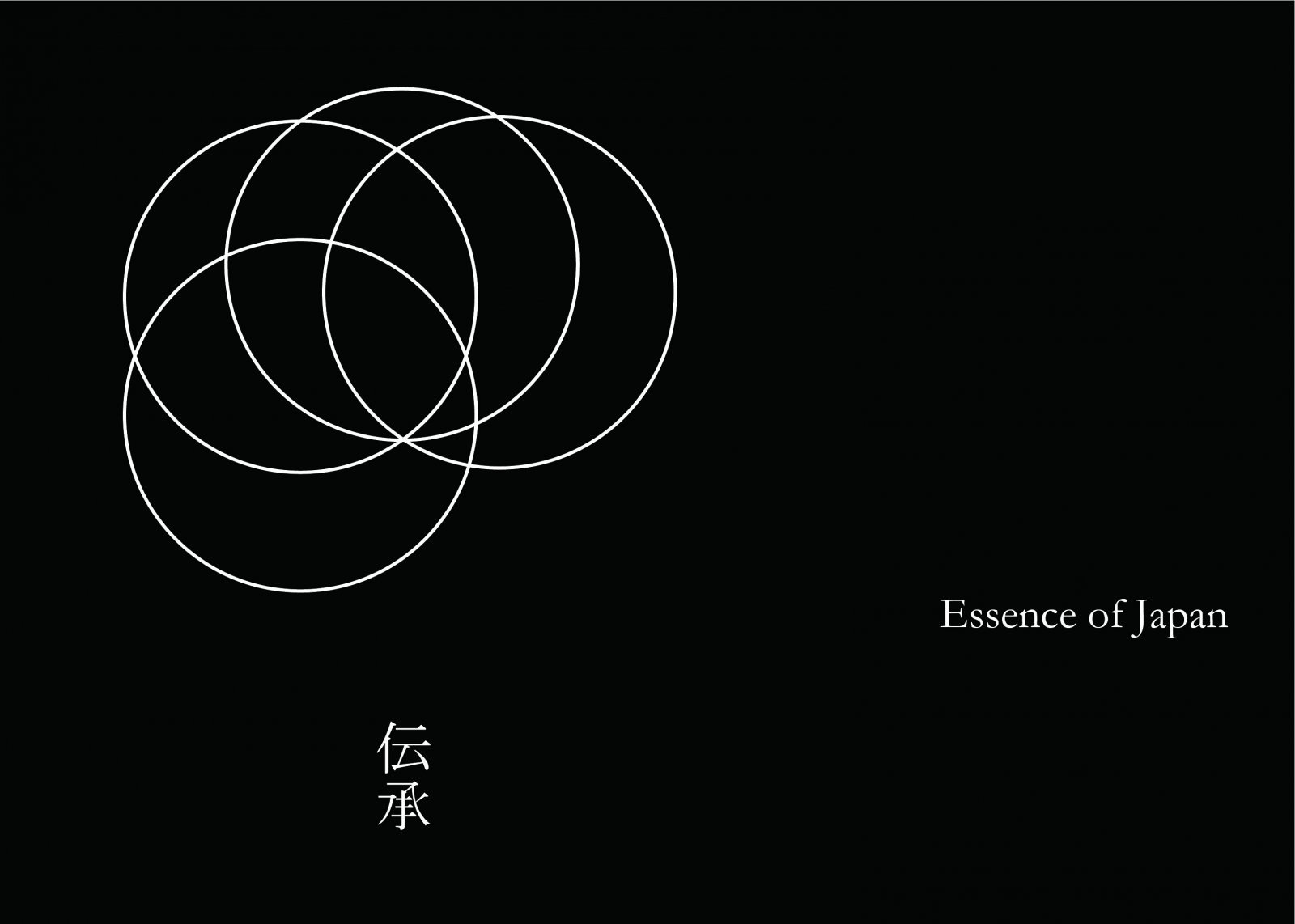 【パレスホテル東京】Essence of Japan~伝承すべき日本の伝統と芸術~.jpg