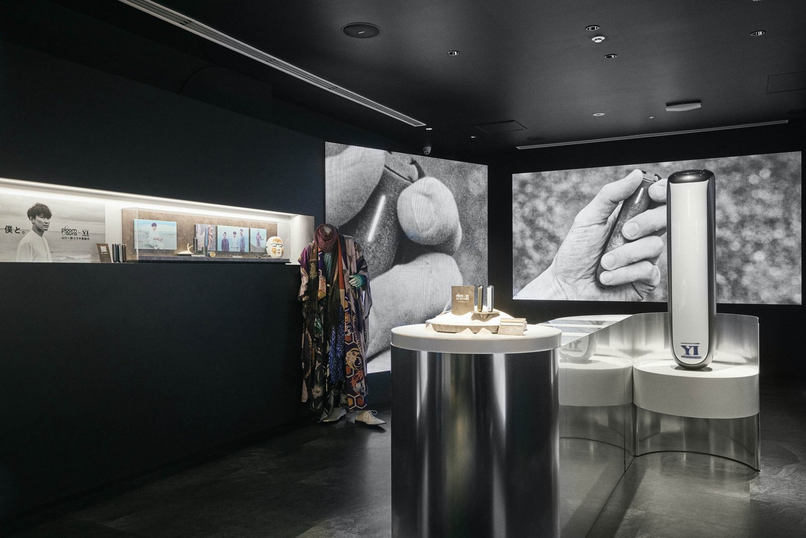 2026_0129_pen ploom19349.jpg