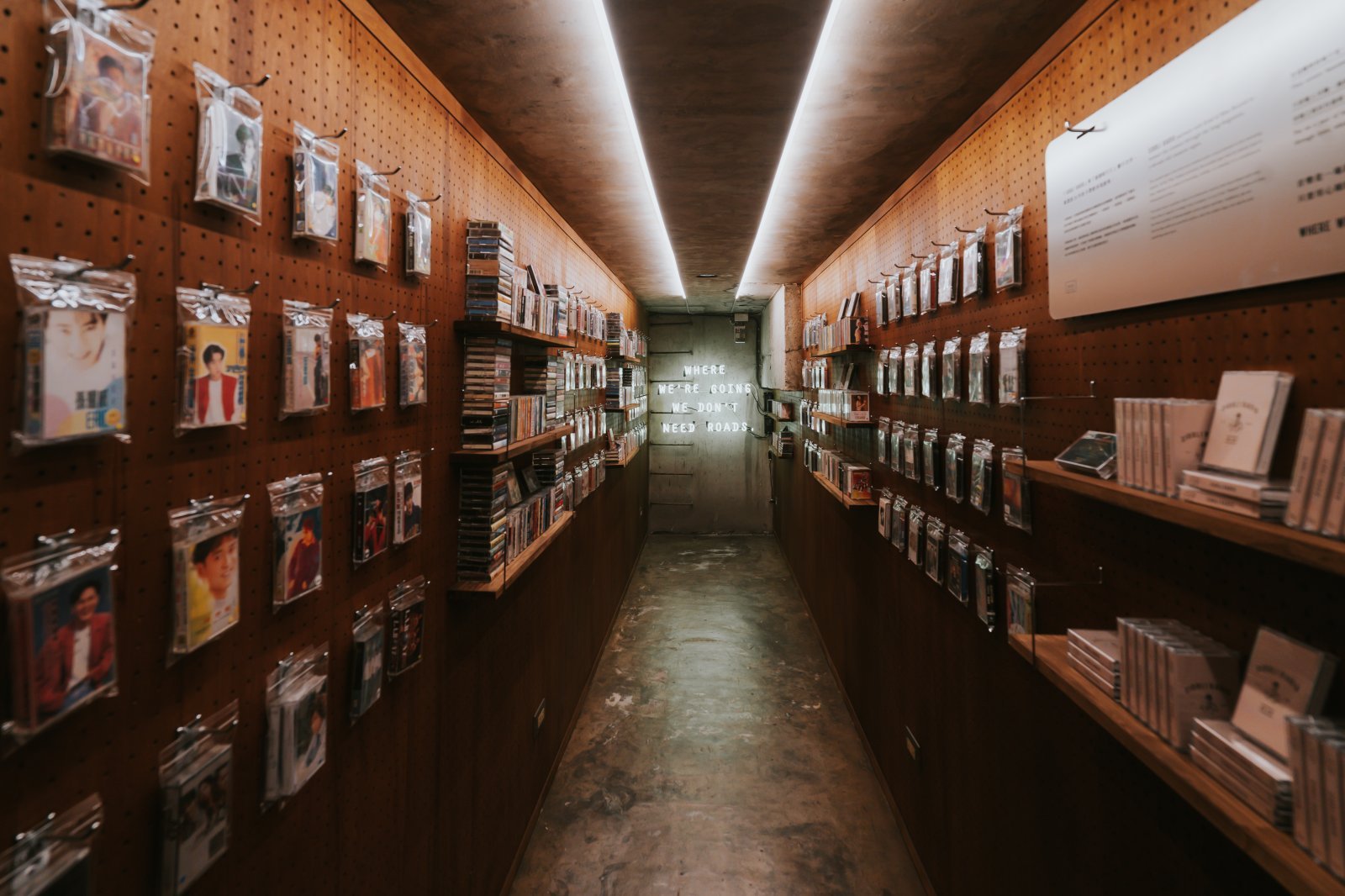 cassette shop.jpg
