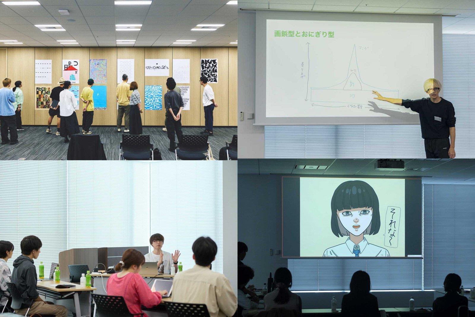 名称未設定-5.jpg