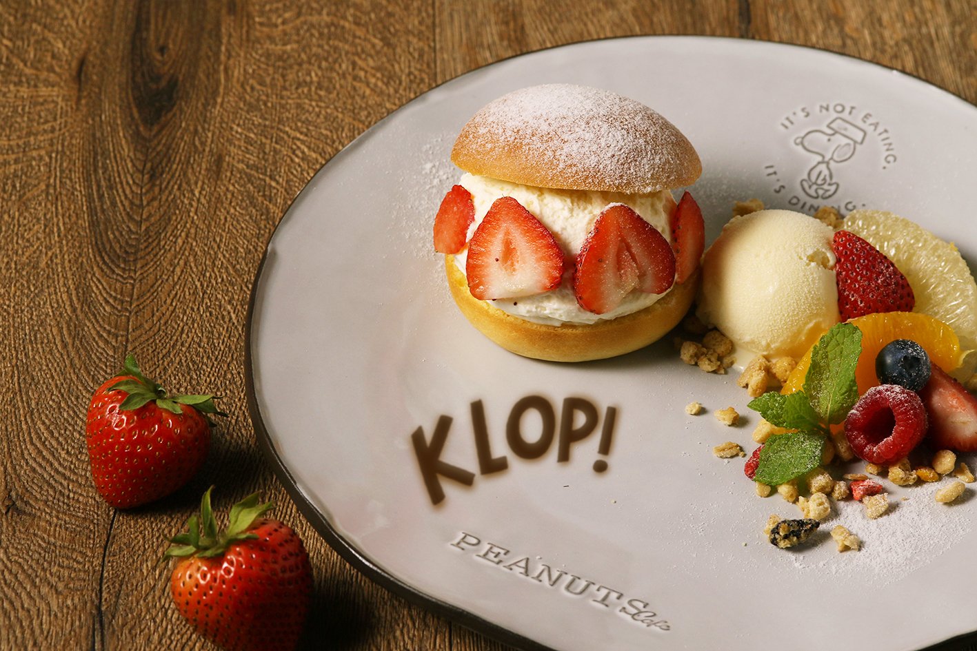 KLOP!ベースボールマリトッツォ.jpg