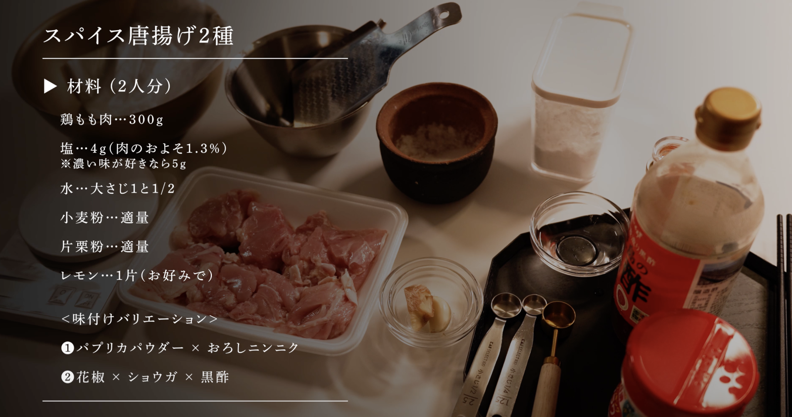 スクリーンショット 2026-10-20 15.59.23.png