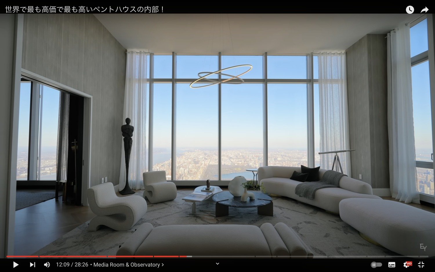 centralparktower_15.jpg