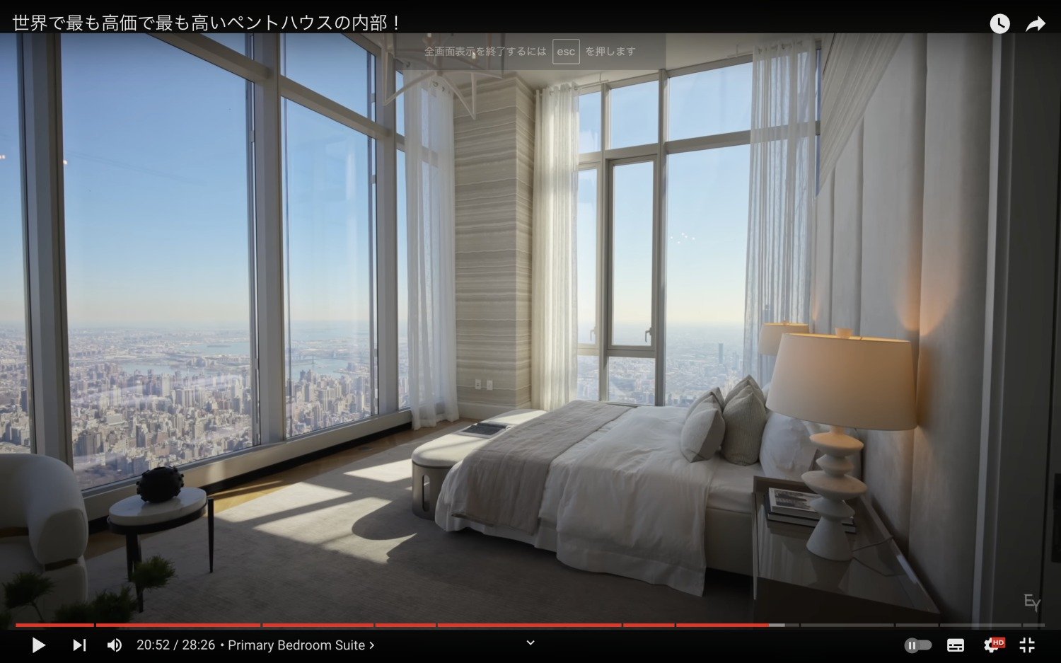 centralparktower_23.jpg