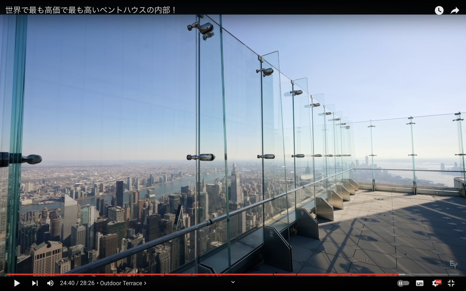 centralparktower_30.jpg