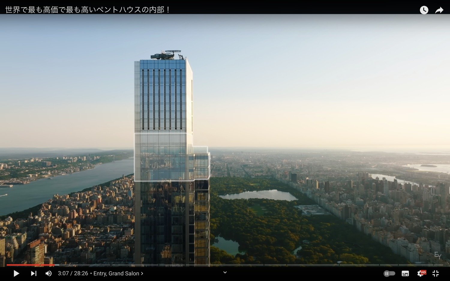centralparktower_5.jpg