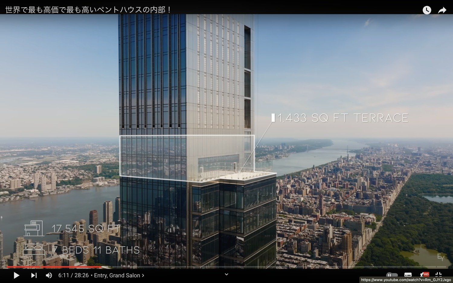 centralparktower_8.jpg