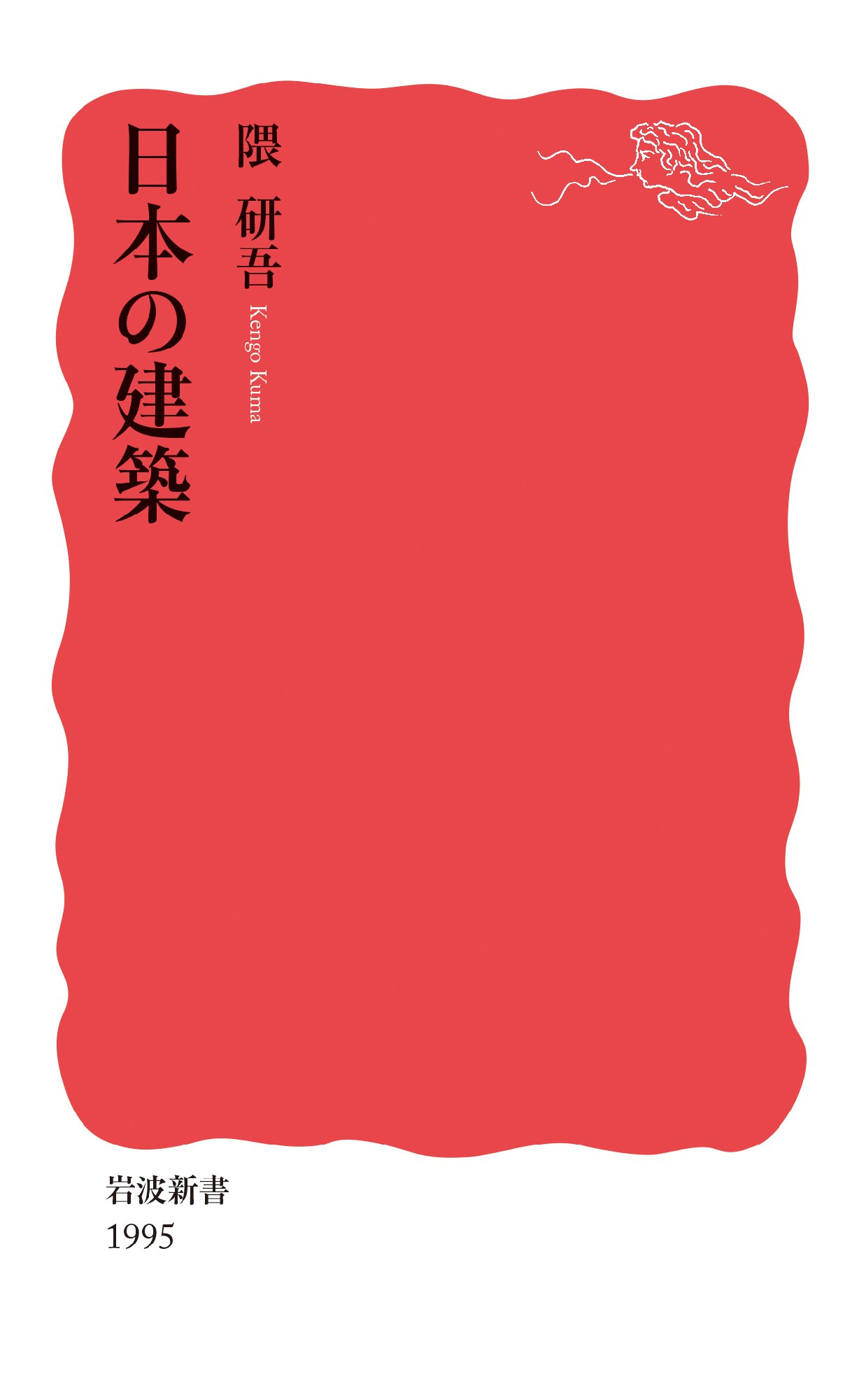 小BOOK.jpg