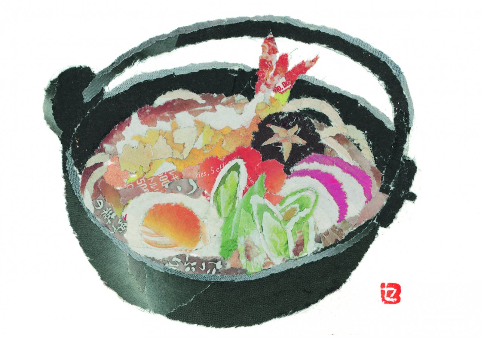 木村セツ《鍋焼きうどん》
