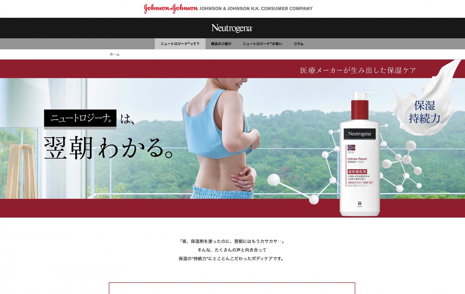 スクリーンショット 2022-03-21 0.22.55.jpg