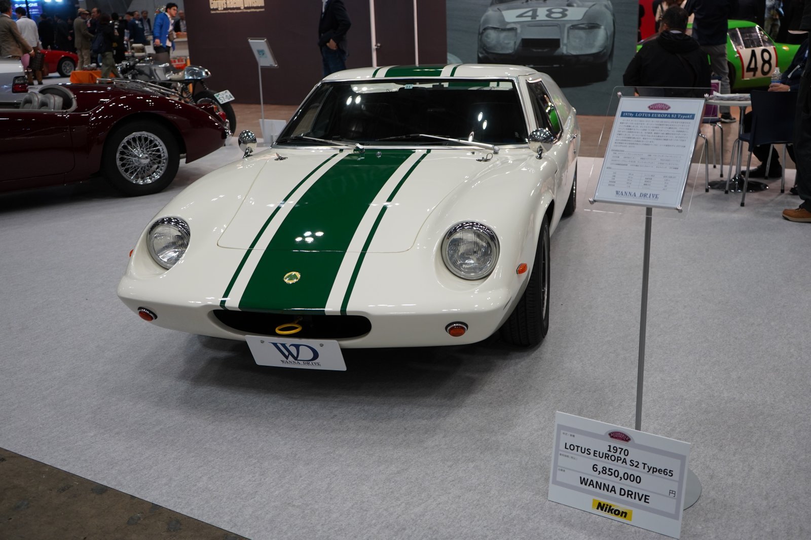 amc16.JPG