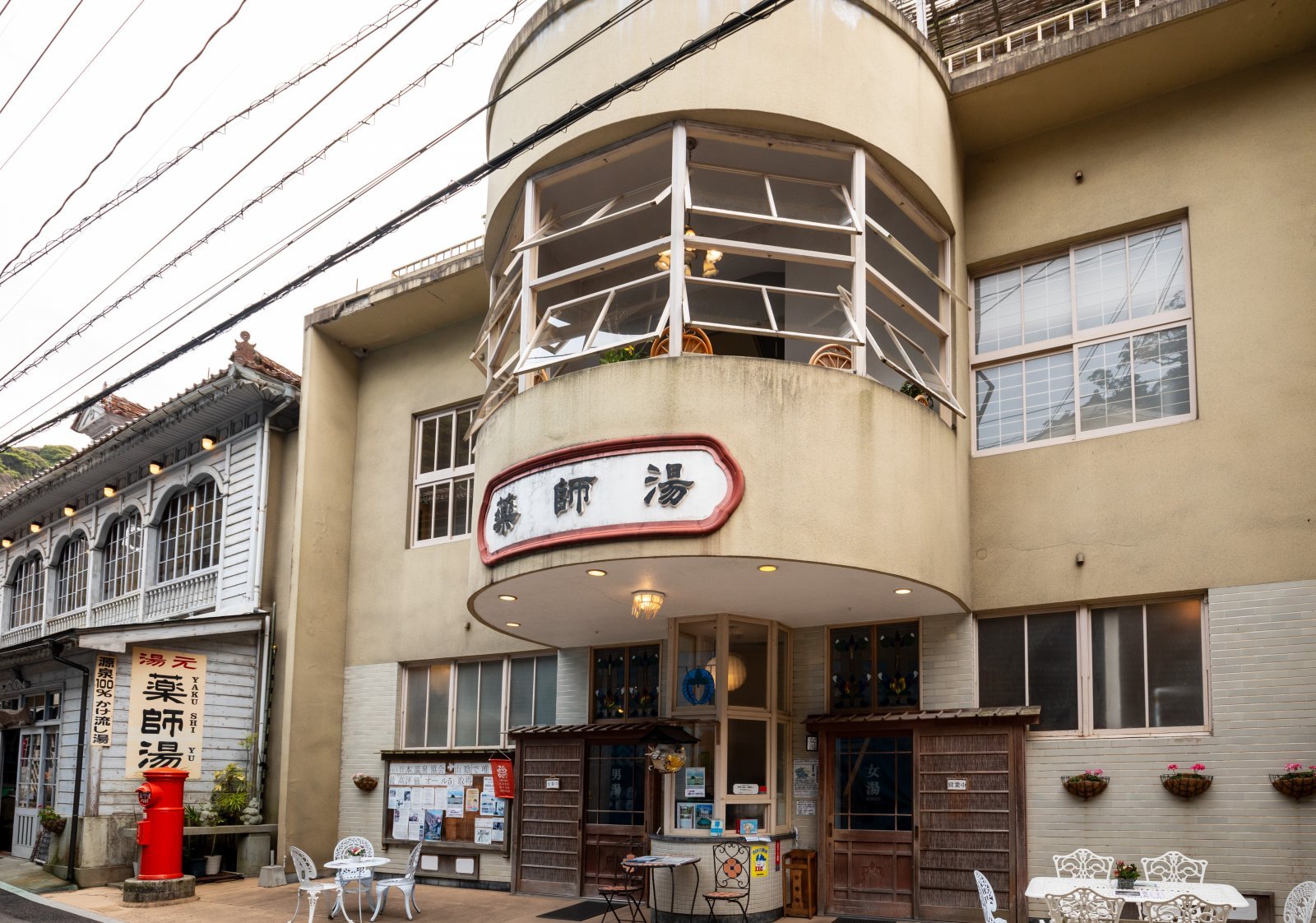 P蜀咏悄蜈･遞ｿ・ｿ0428_p162_騾｣霈雲貉ｯ驕・2_250203_貉ｯ驕点貂ｩ豕画ｴ･貂ｩ豕雲69.jpg