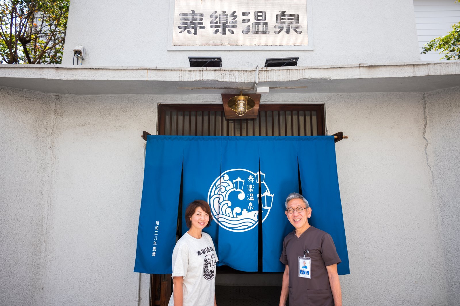あ-L1000190.jpg