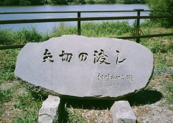 アナろぐ10_32.jpg