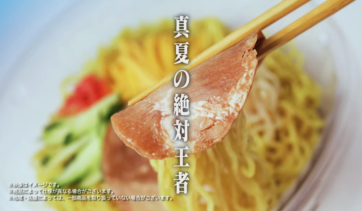 スクリーンショット 2023-06-20 11.22.50.png