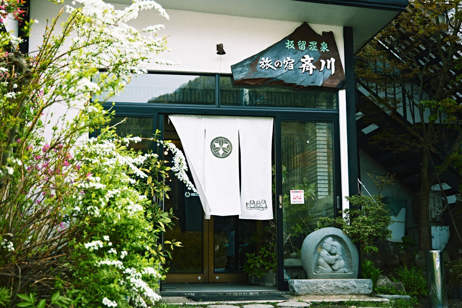 240426_1031.jpg