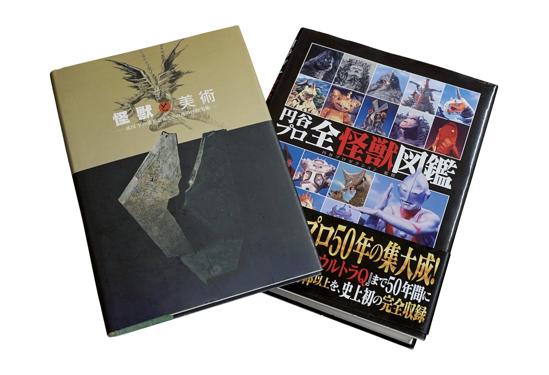 TKS-3.jpg