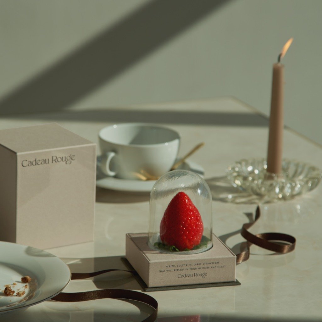「Cadeau Rouge Premium」.jpg