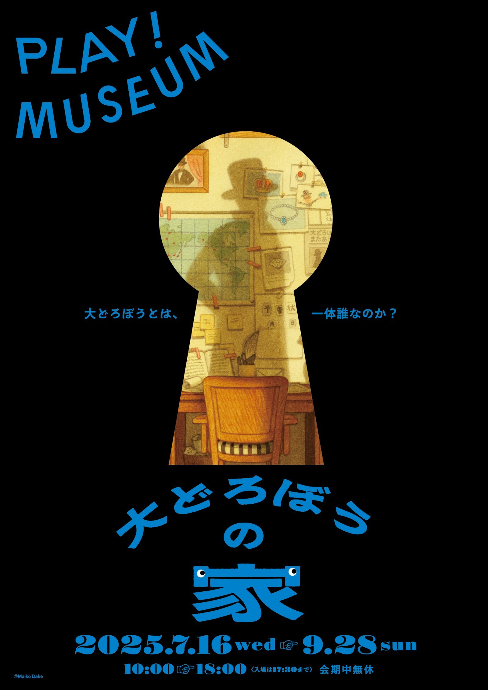 4.蠎・ｱ逕ｻ蜒柔1.jpg