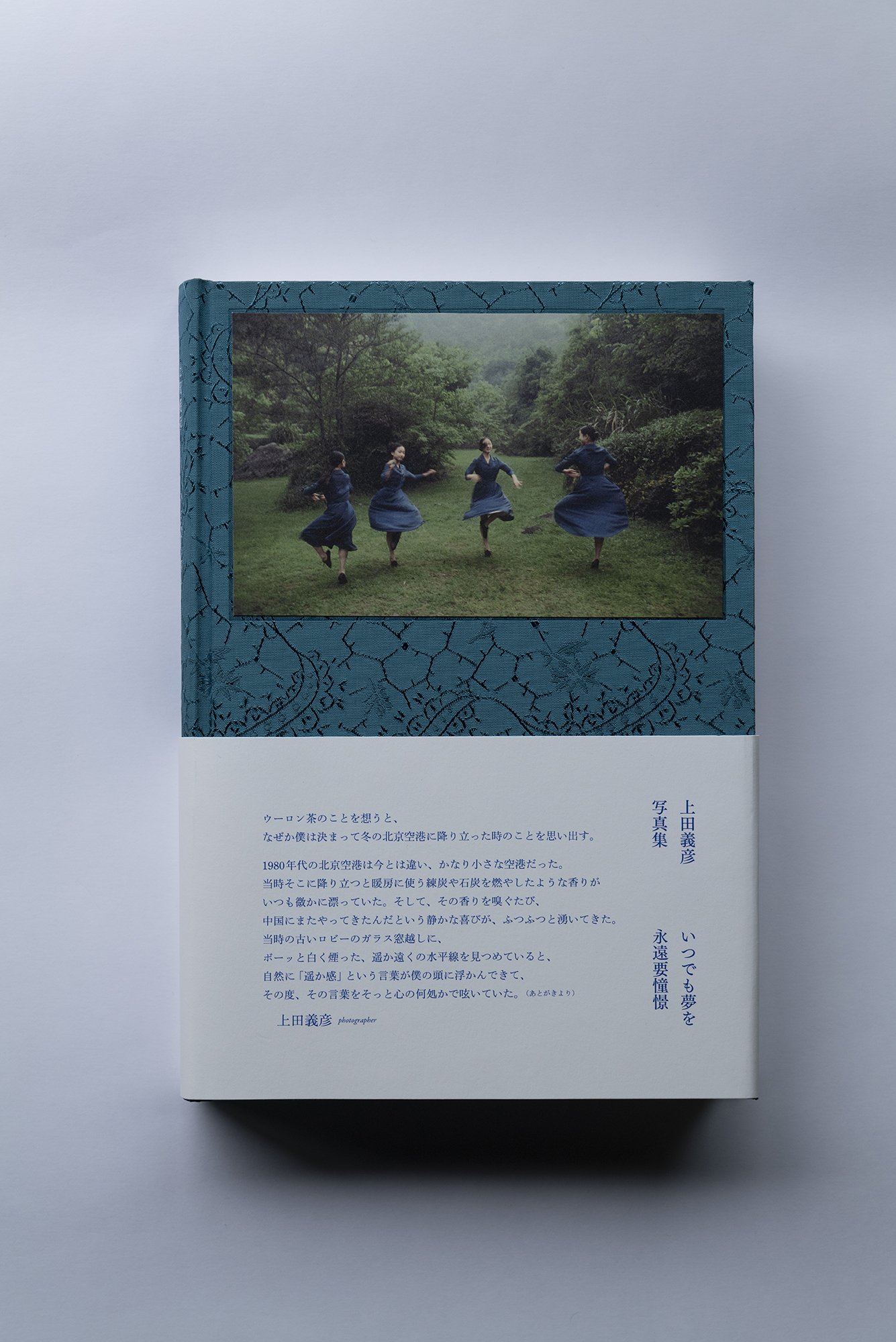 art_book.jpg