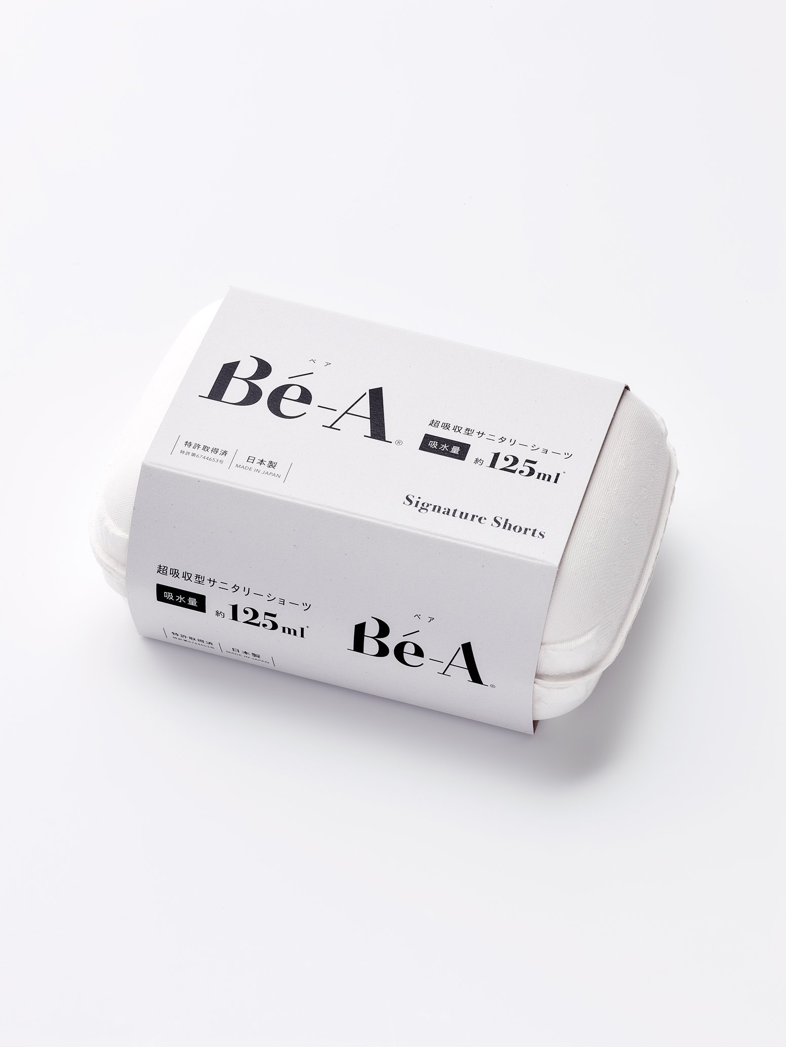Be-A_ショーツ03PK_1MB.jpeg