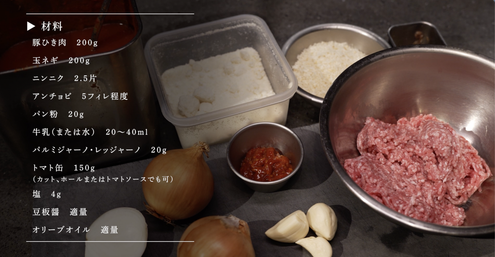 スクリーンショット 2026-07-30 14.42.38.png
