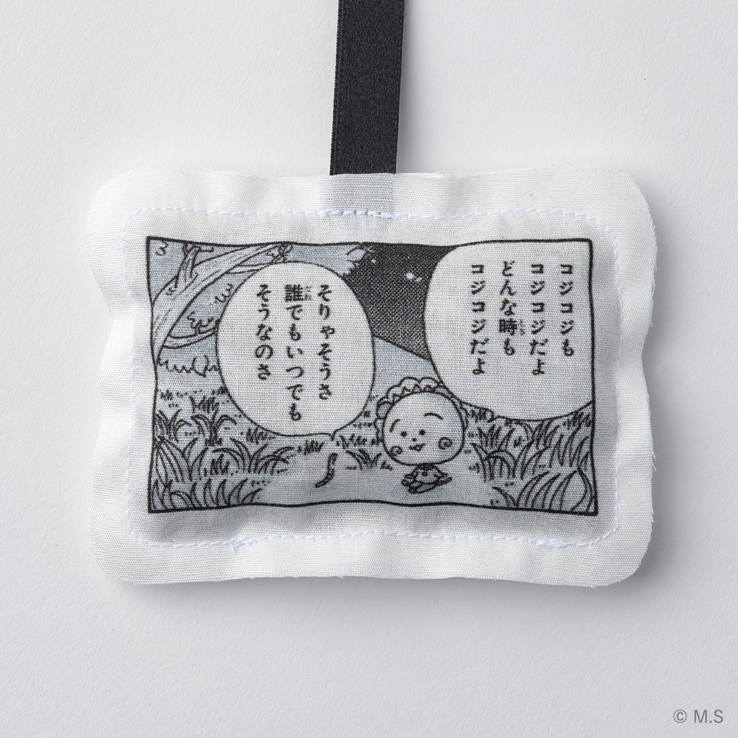 BALLON-COJI-COJI繧ｳ繝偵ｚ繝ｼ蜈･繧顔判蜒・繧ｵ繧ｷ繧ｧ繧ｪ繝ｼ繝翫Γ繝ｳ繝・coji-coji-SO-縺ｨ繧吶ｓ縺ｪ譎ゅｂ繧ｳ繧ｷ繧吶さ繧ｷ繧兩02.jpg