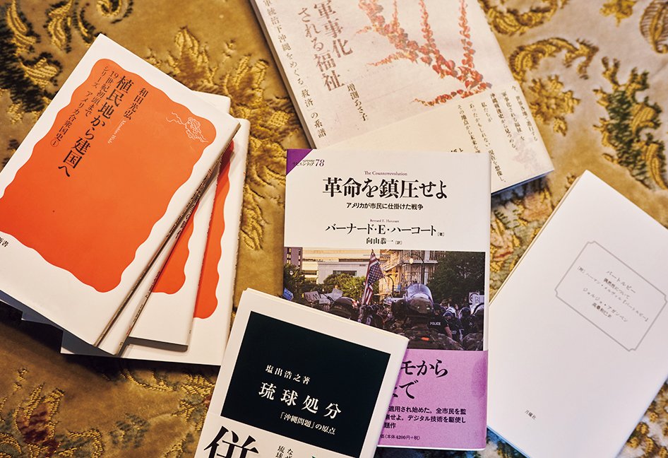 豊永浩平が次作に向けて読み込んでいる資料