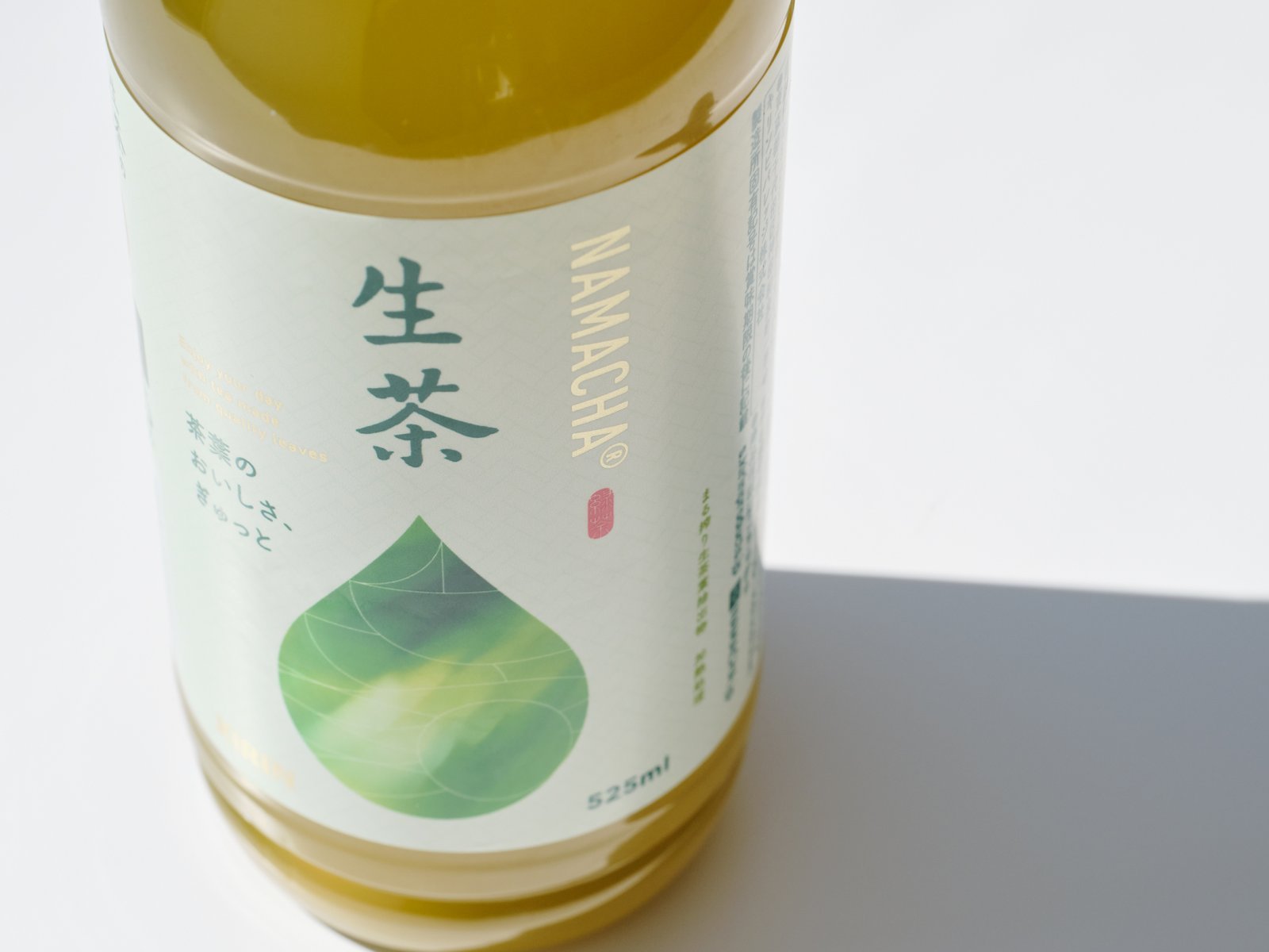 PEN_namacha_0038_fin.jpg