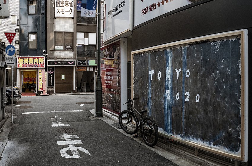 08_09_Chim↑Pom展_《May, 2020, Tokyo(へいらっしゃい)―青写真を描く―》.jpg