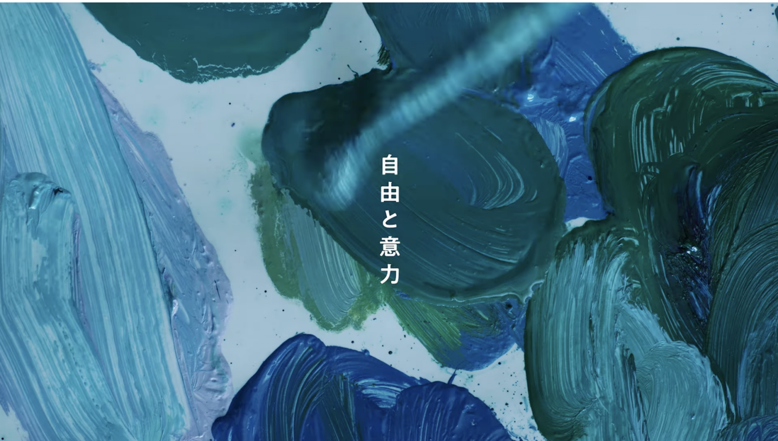 スクリーンショット 2023-07-07 10.17.35.png
