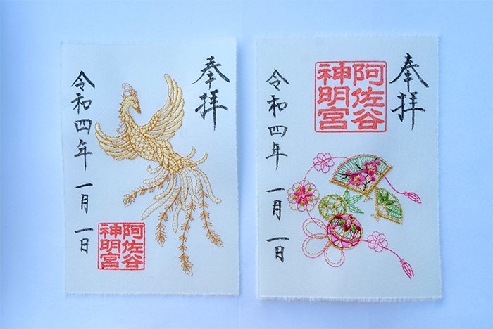 名称未設定-23.jpg