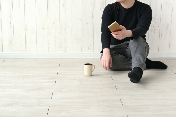 iStock-1312591065.jpeg