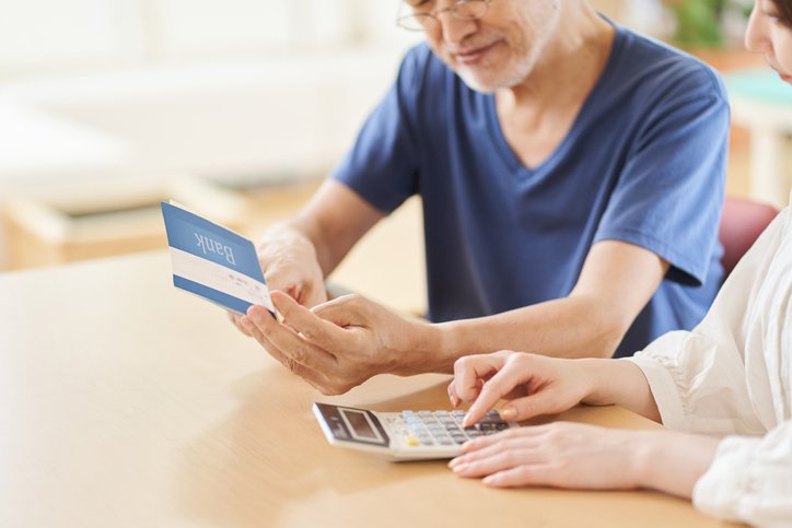 iStock-1330291359.jpg