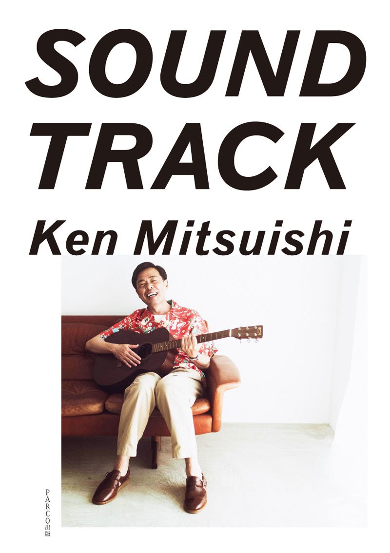 mitsuishi-soundrrack-800px.jpg