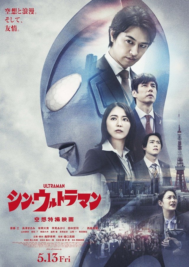 movie08.jpg