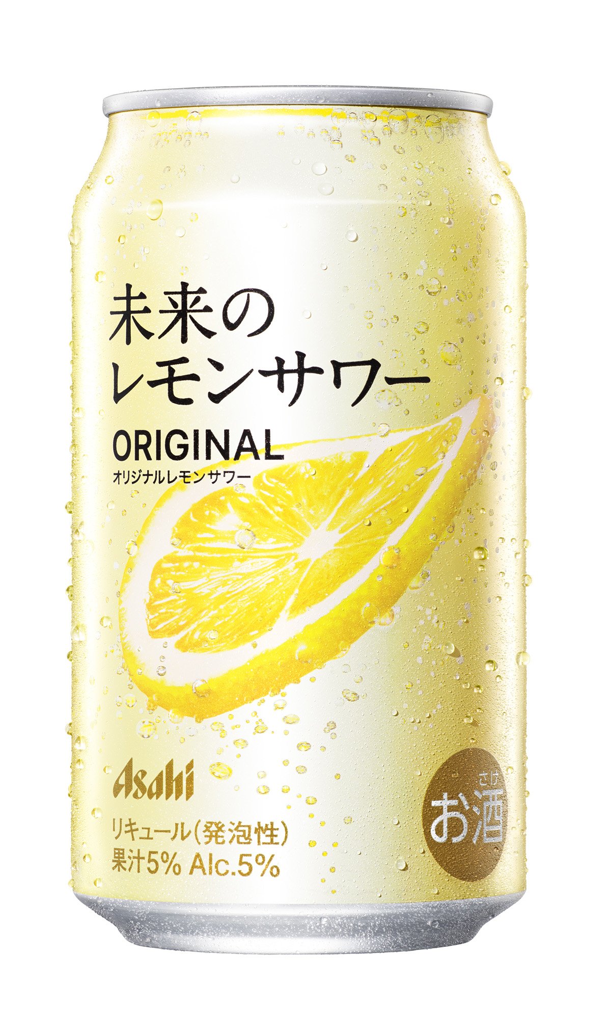 original_A.jpg