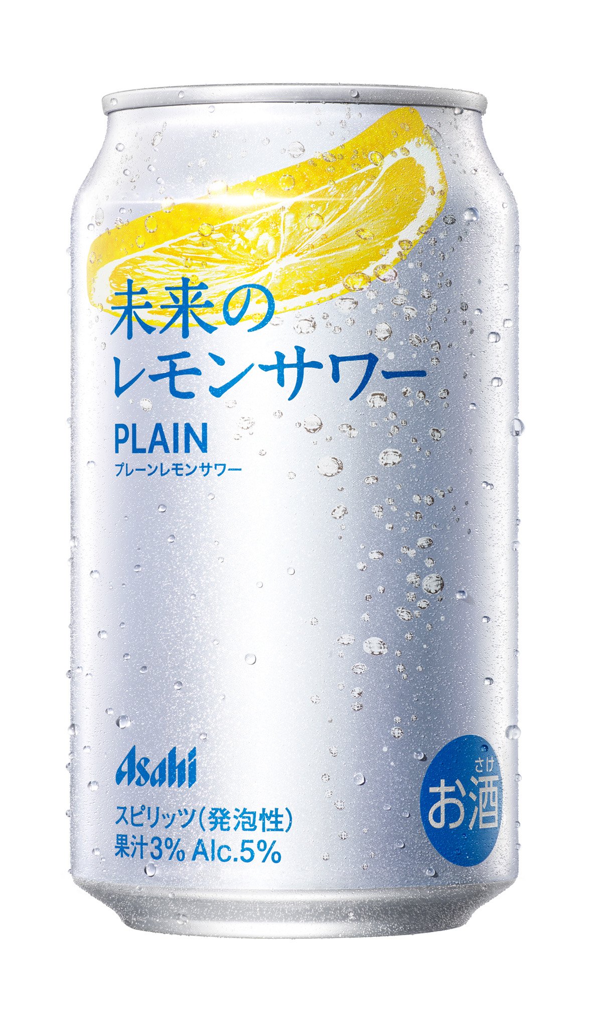 plain_B.jpg