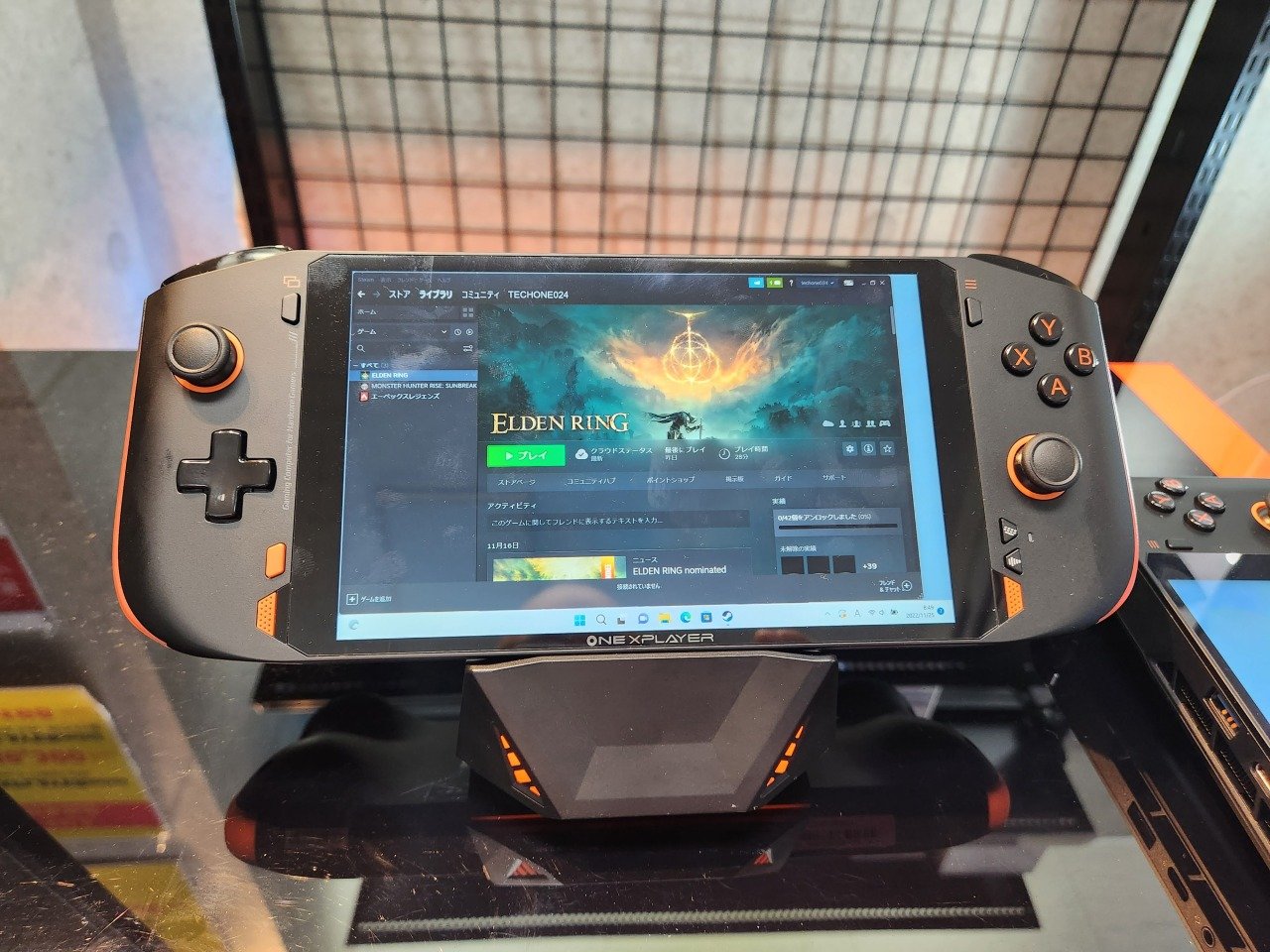 portablegame_4.jpg