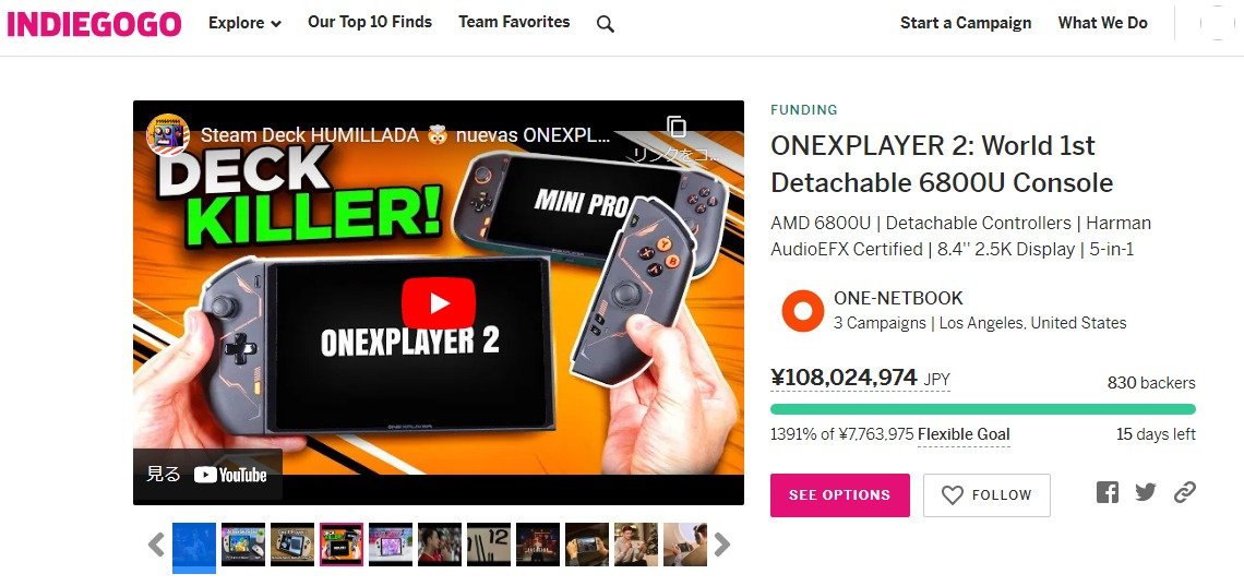 portablegame_7.jpg