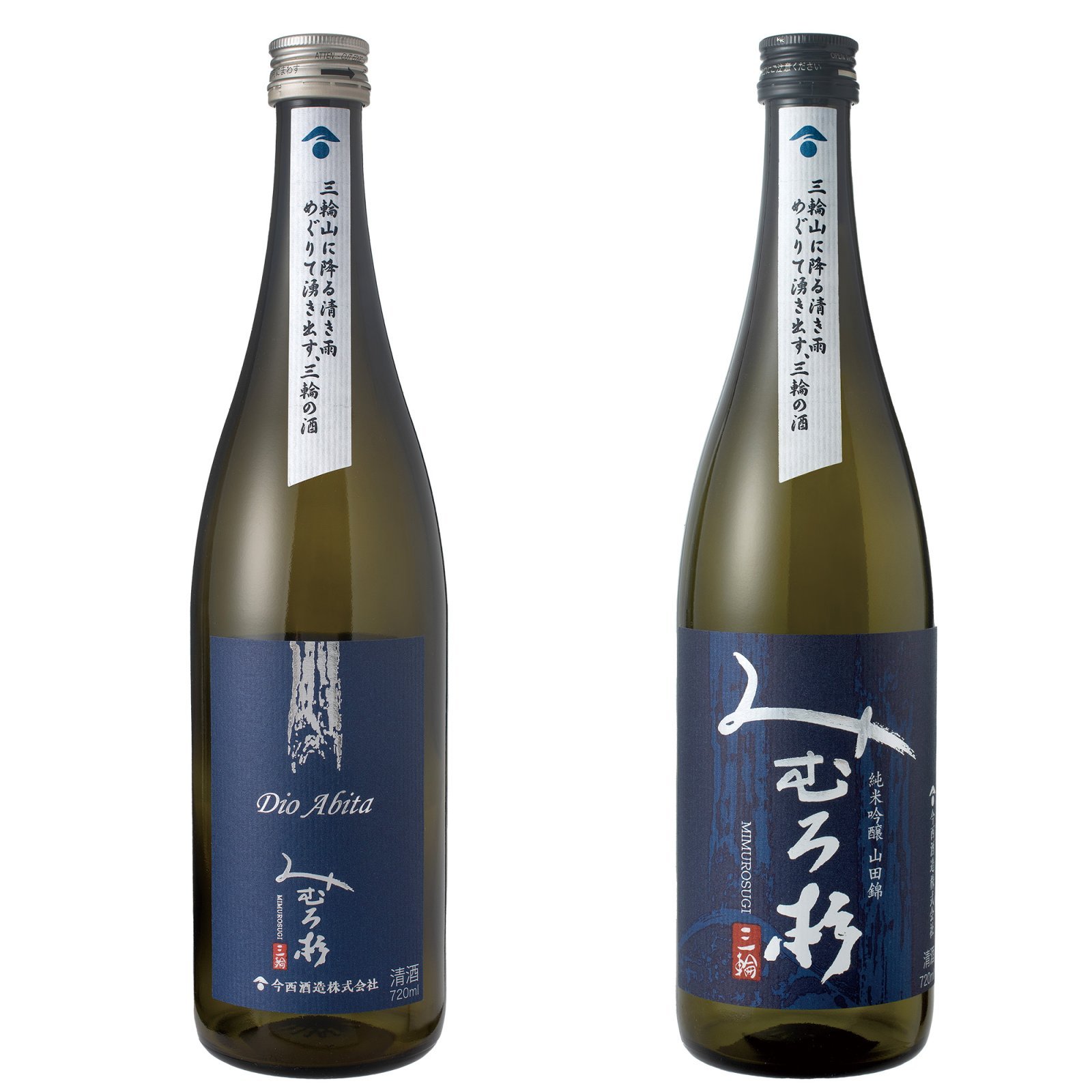 sake.jpg