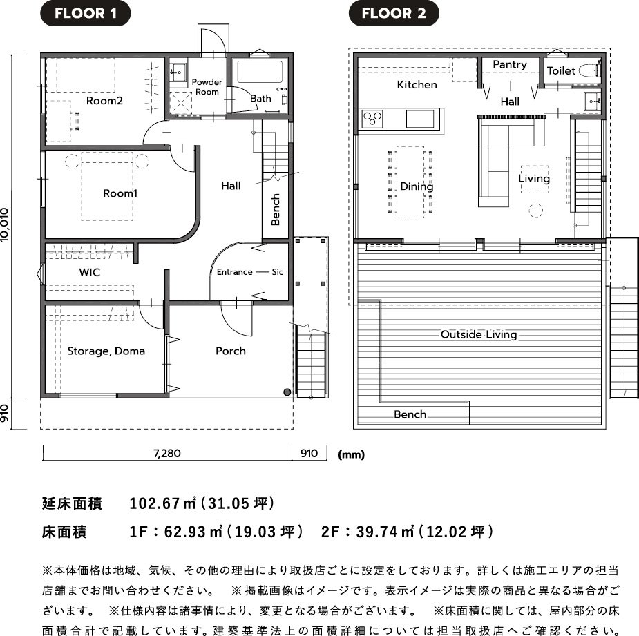 sunny track house_plan.jpg