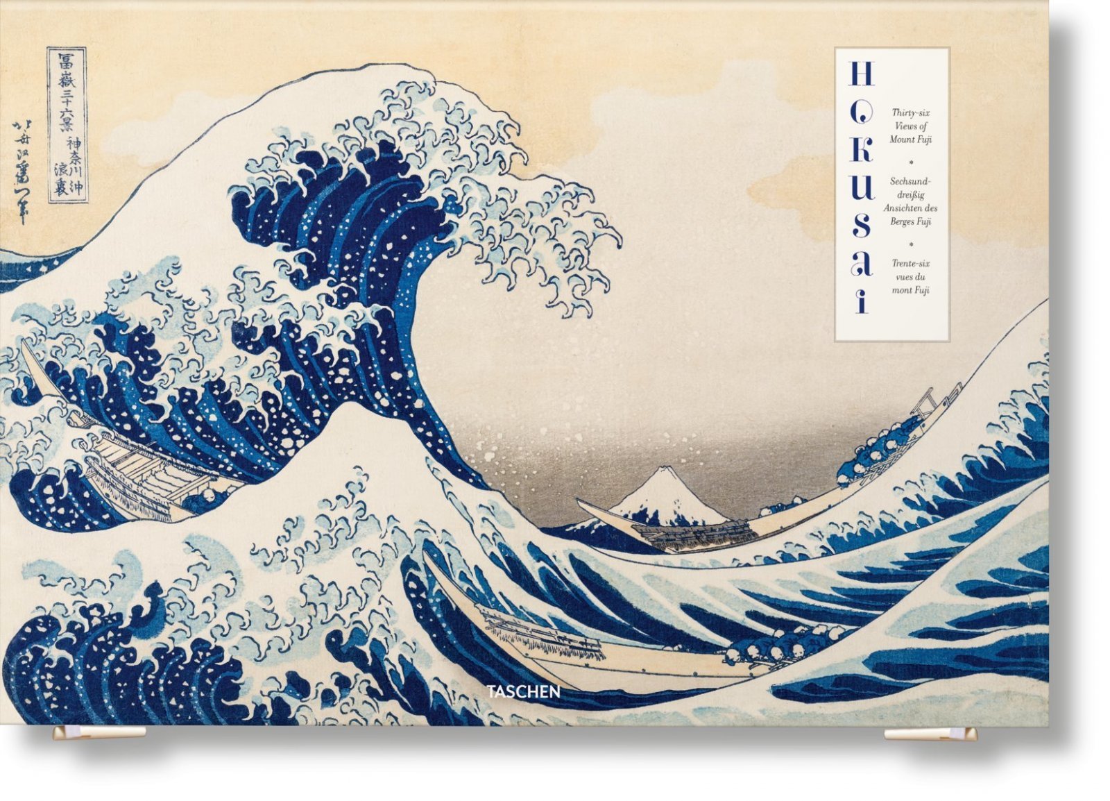 xl-hokusai_mount_fuji-cover_01194.jpg