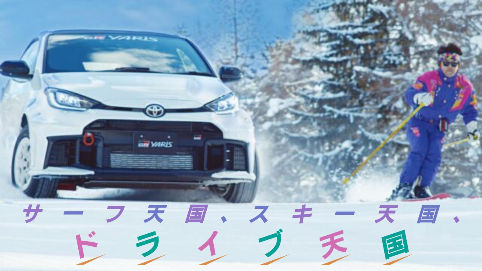 更新_動画キービジュアル.png